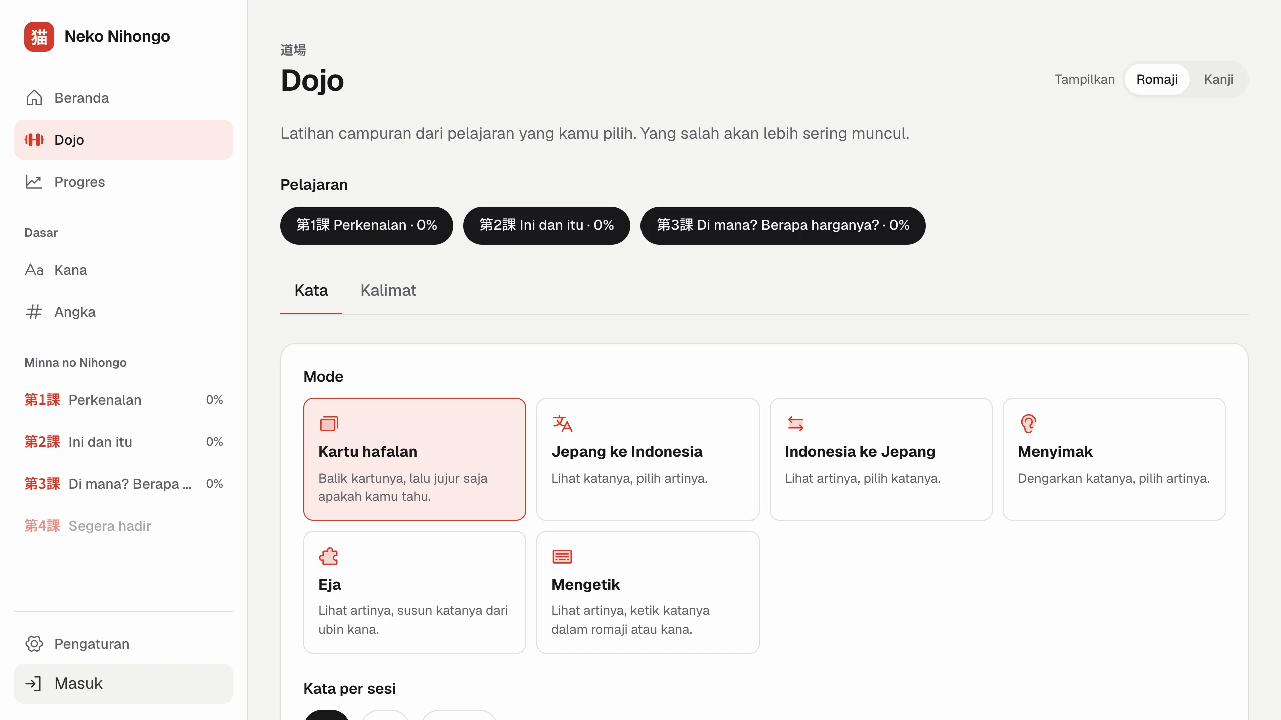 Dojo Neko Nihongo: pilih pelajaran dan mode latihan, seperti kartu hafalan, mengeja, atau mengetik
